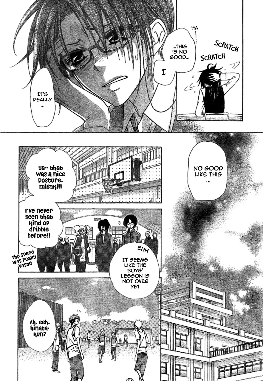 Kaichou Wa Maid-sama! Chapter 39 15